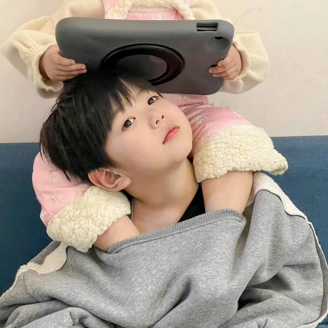 MC.Hao