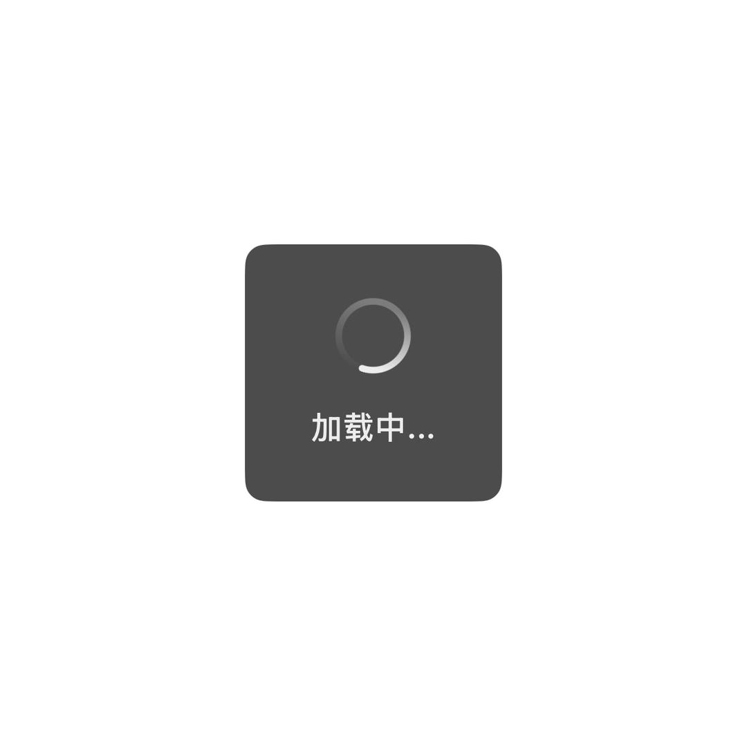 刷个🏀