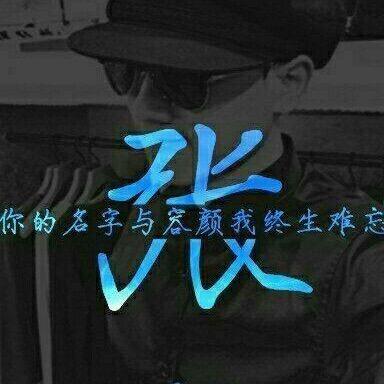 •Mr.张