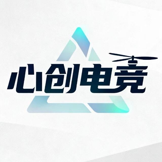 心创亦倾（急需武将）
