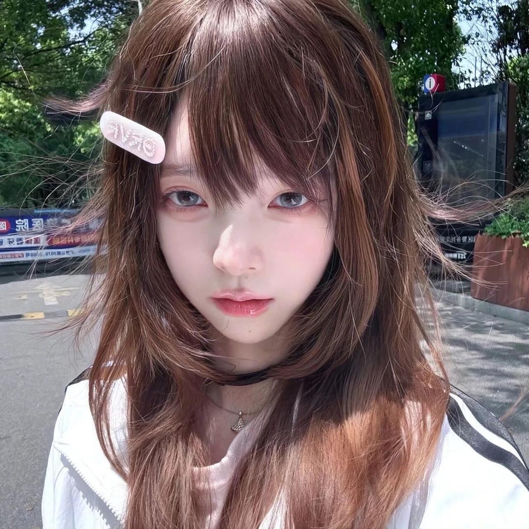 Rin