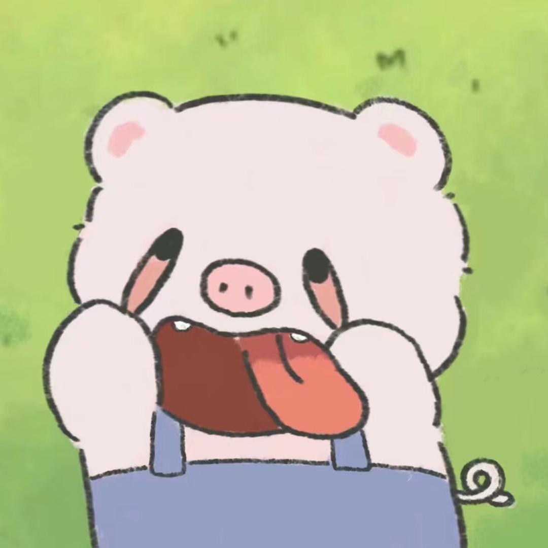 我吃西红柿🍅