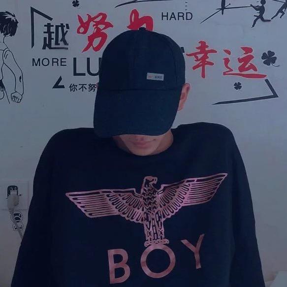 看好剧