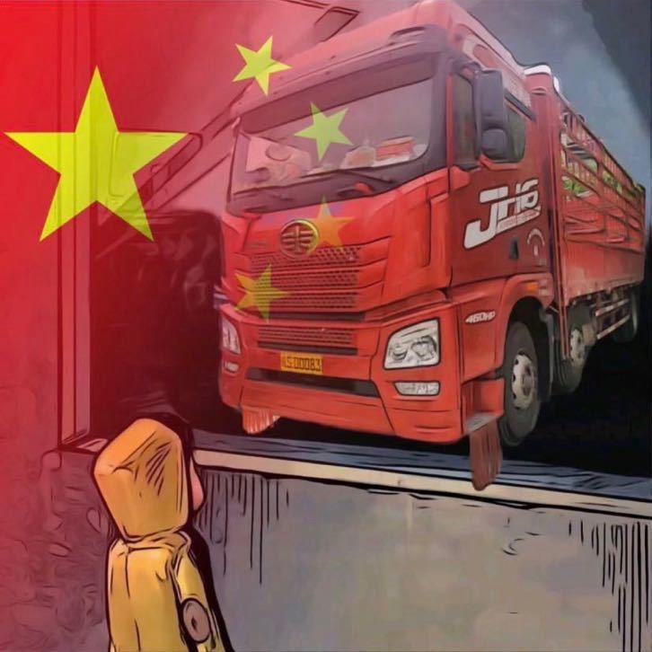 皖S🇨🇳龙少