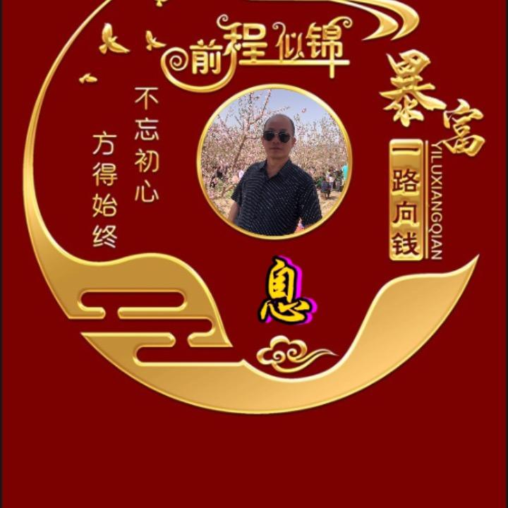 工程项目（息哥）
