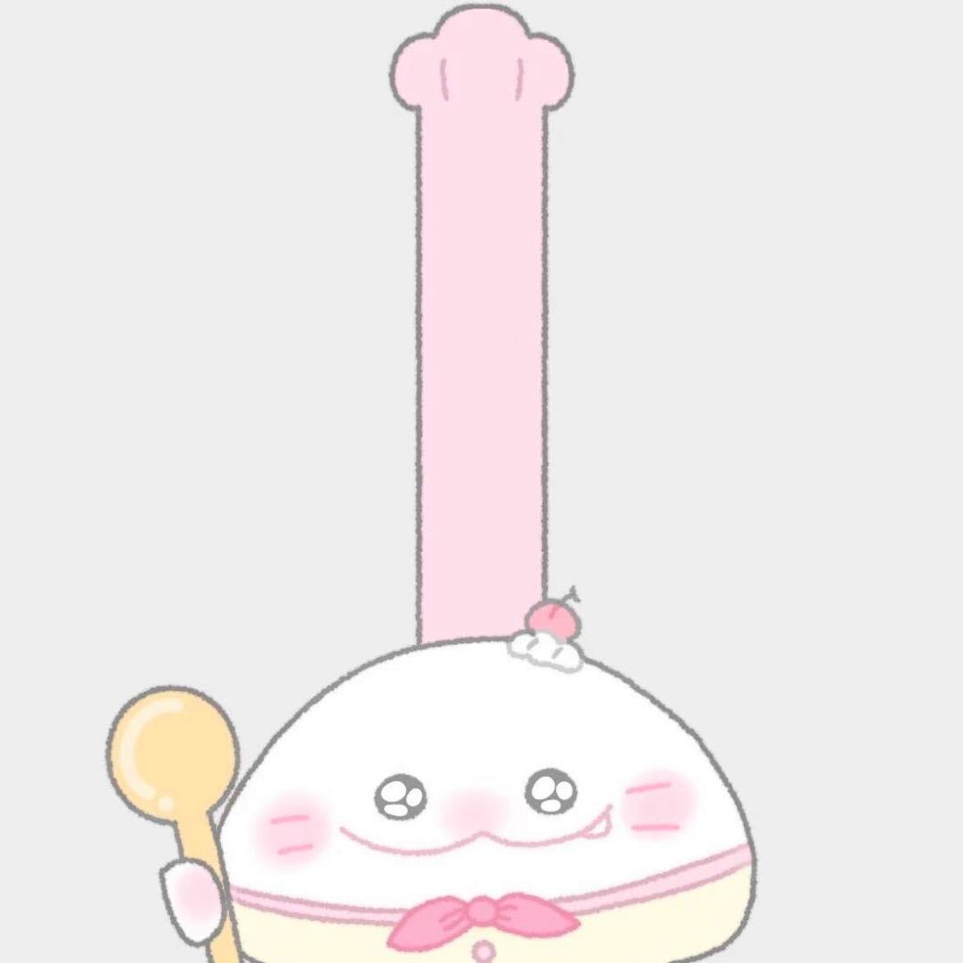 Ayao