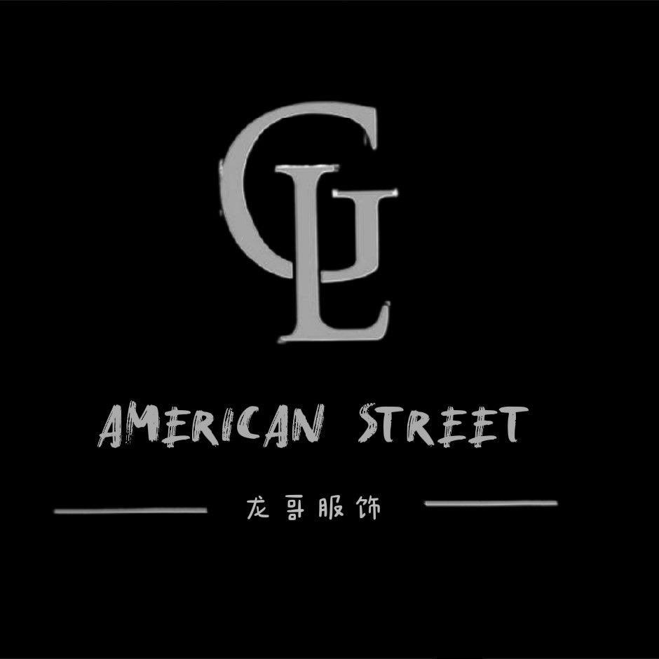 GL龙哥潮服