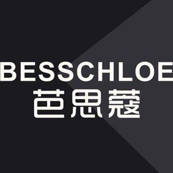 BASIKOU芭思蔻官方旗舰店