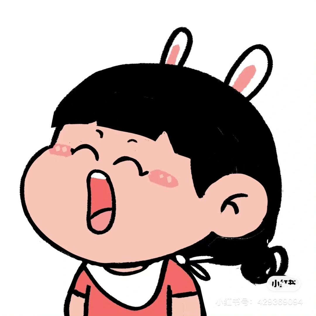瑾宝.