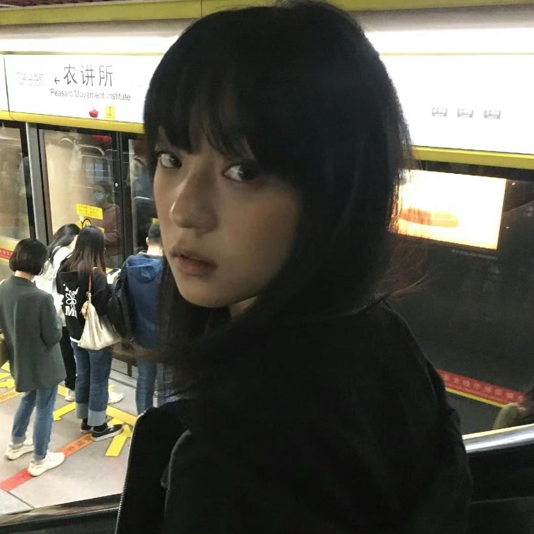 你在干嘛