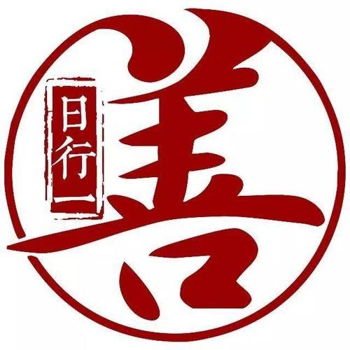 艰难、委屈、折磨、被小人骗各种不容易的她