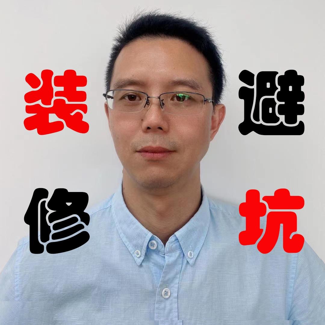 九哥装酒店