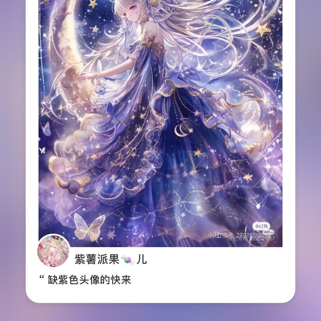 林家大小姐。