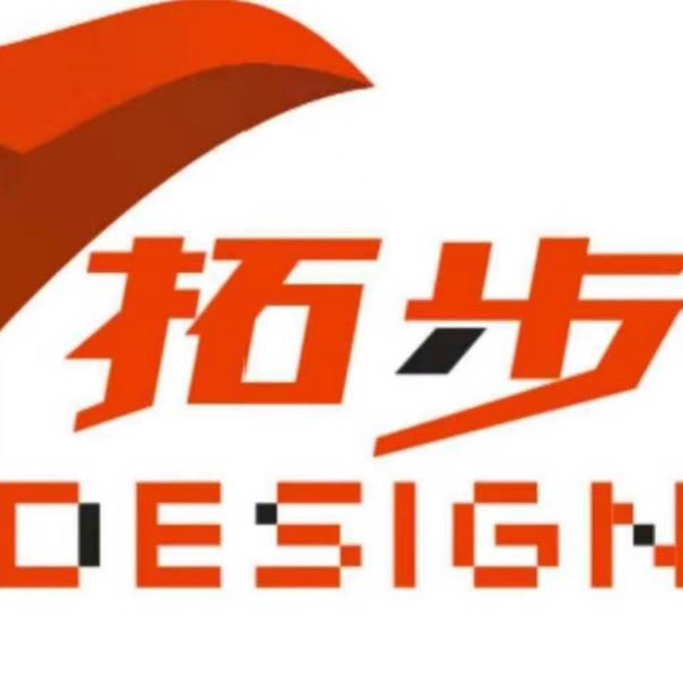 无锡拓步商业策划有限公司