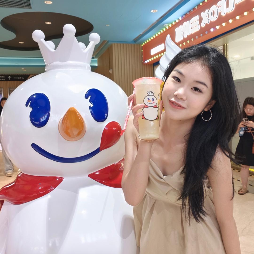 林木溪