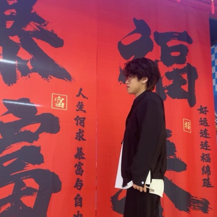 臭天天剪头的