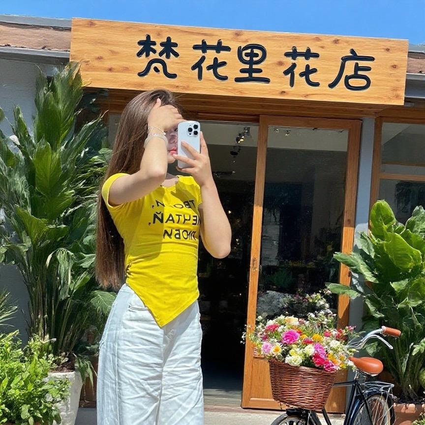 威宁梵花里花🌸店