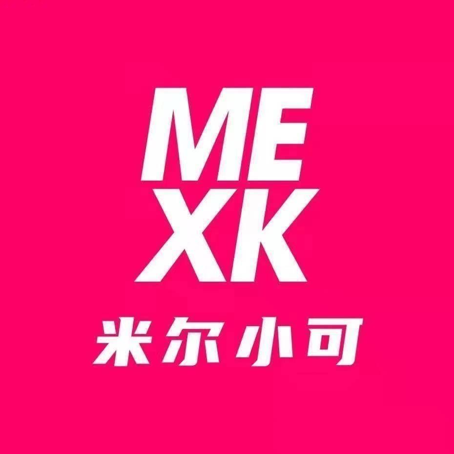 米尔小可童装工厂店潮牌