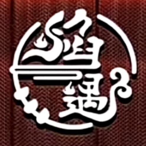 泽州县金村镇焰遇碳烤吧