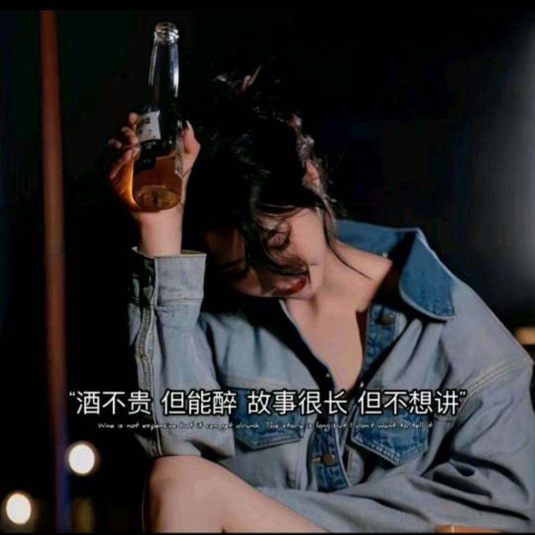 এ᭄ꦿ往後余生ོ