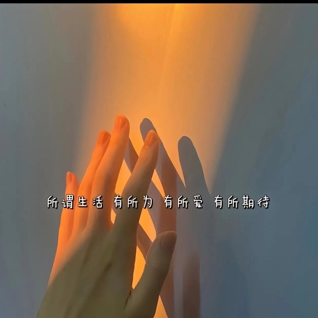 @এ᭄²⁰²⁵໑多财多亿ღ᭄: 🌺এ᭄