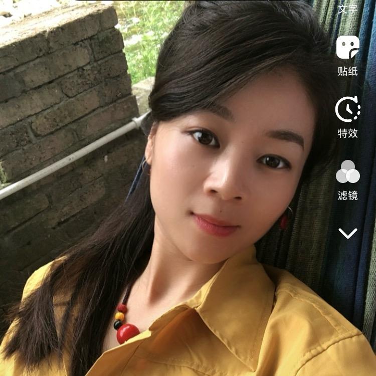 凡尘娟文玩珠宝店的头像