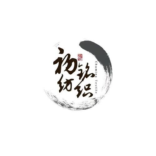 初铭纺织-全品类梭织棉料