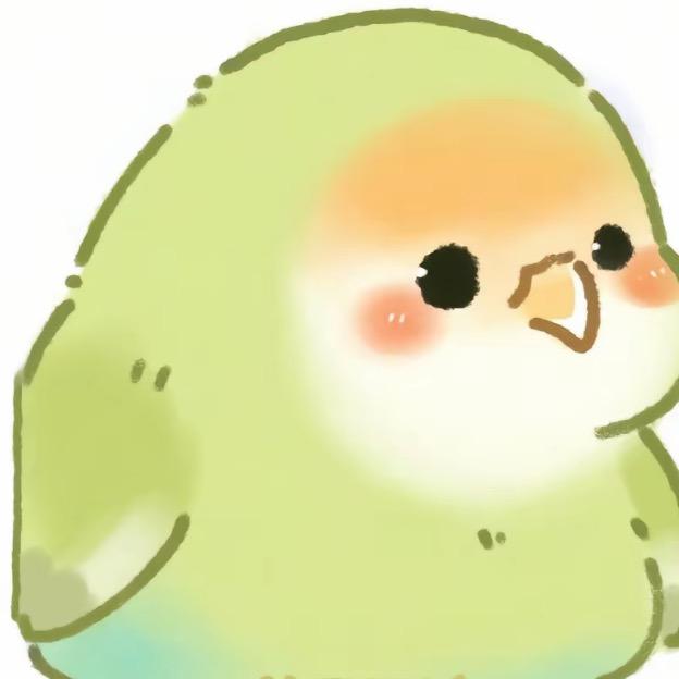 绿
