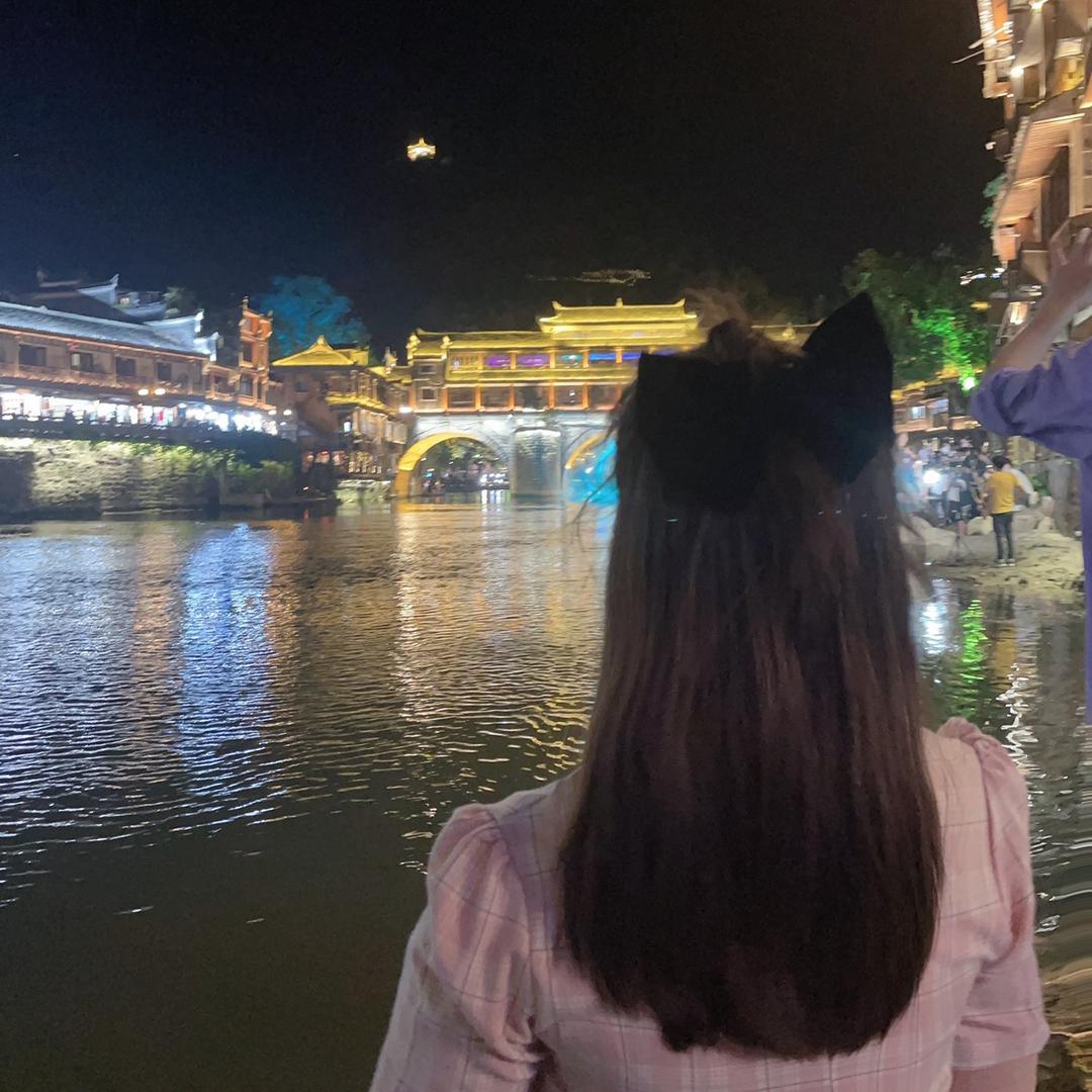 嗯～