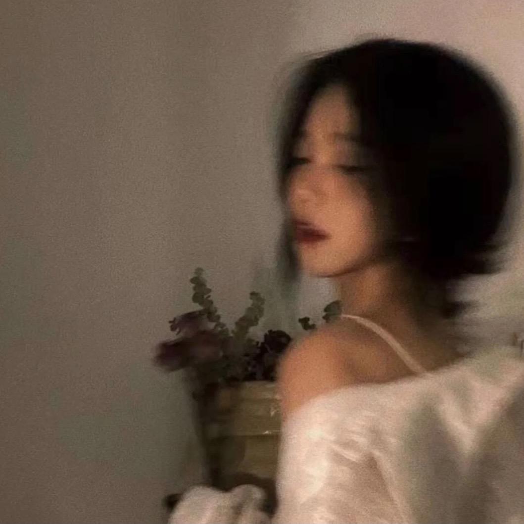 戚戚