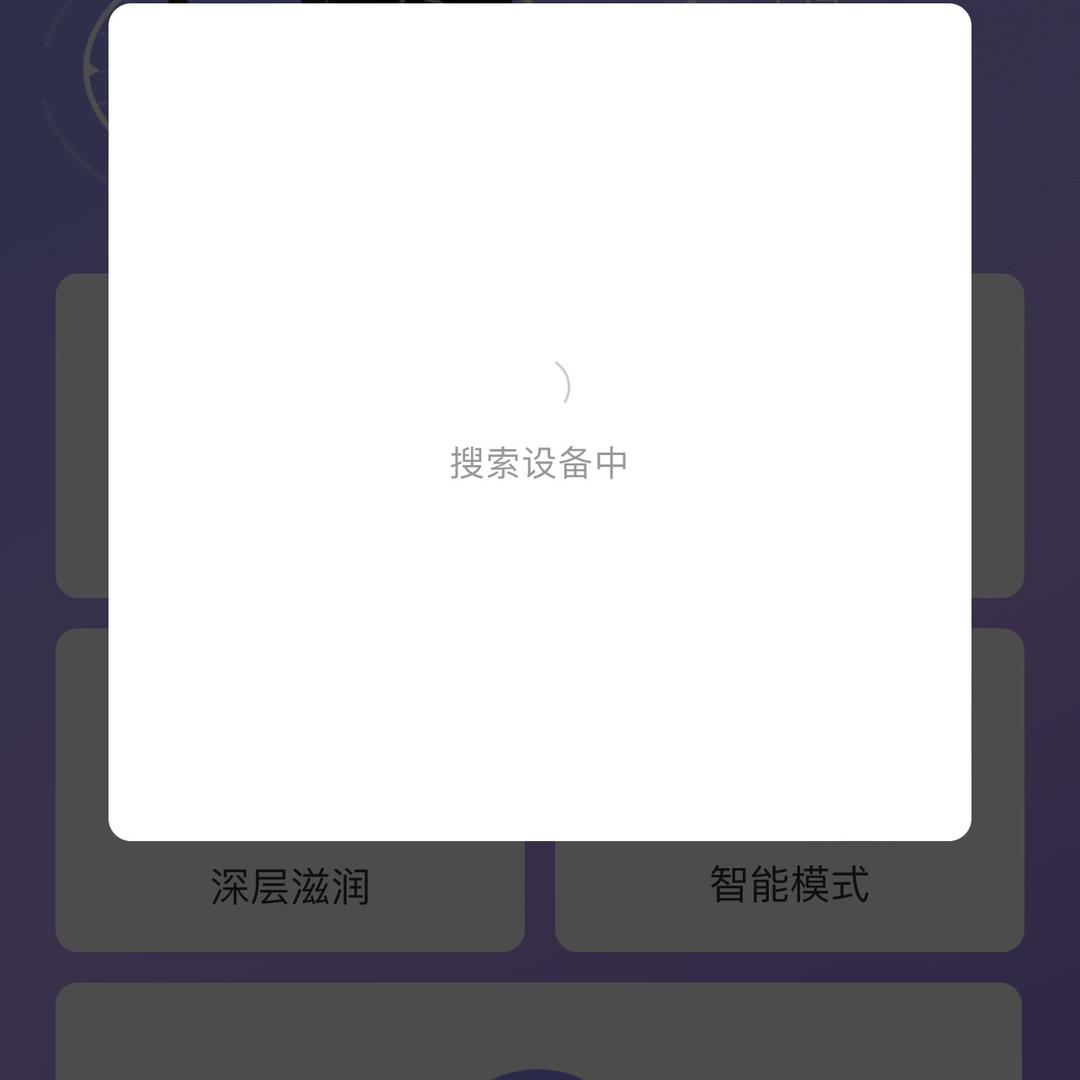 纷纷