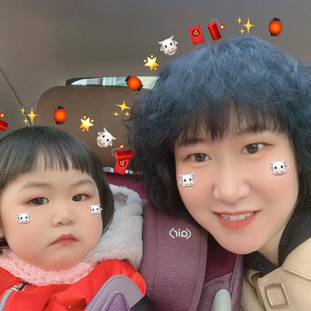 晶晶妈咪😊
