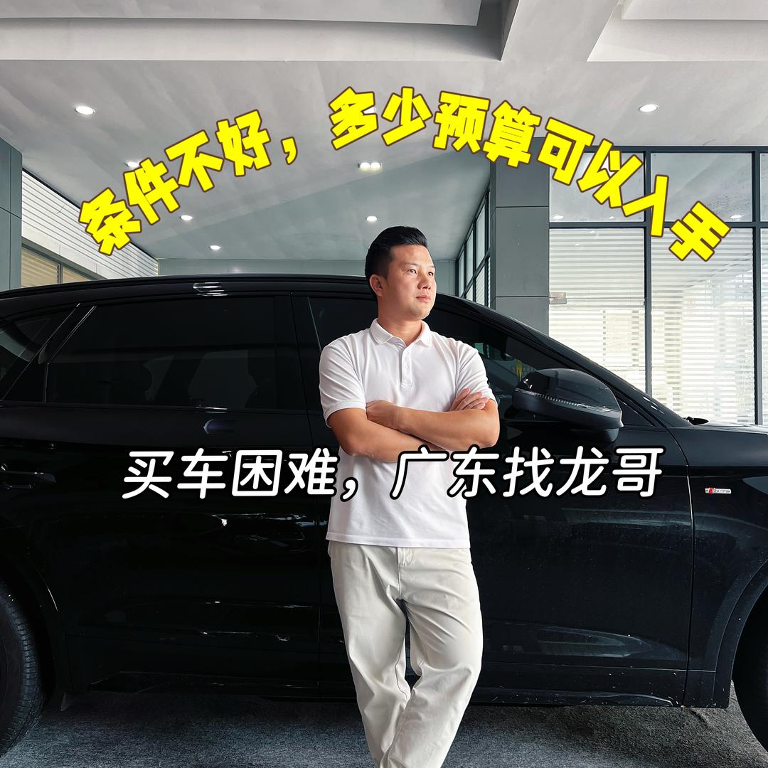 东莞市睿晨投资有限公司