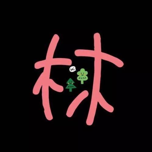🌈剑映蓝光💫