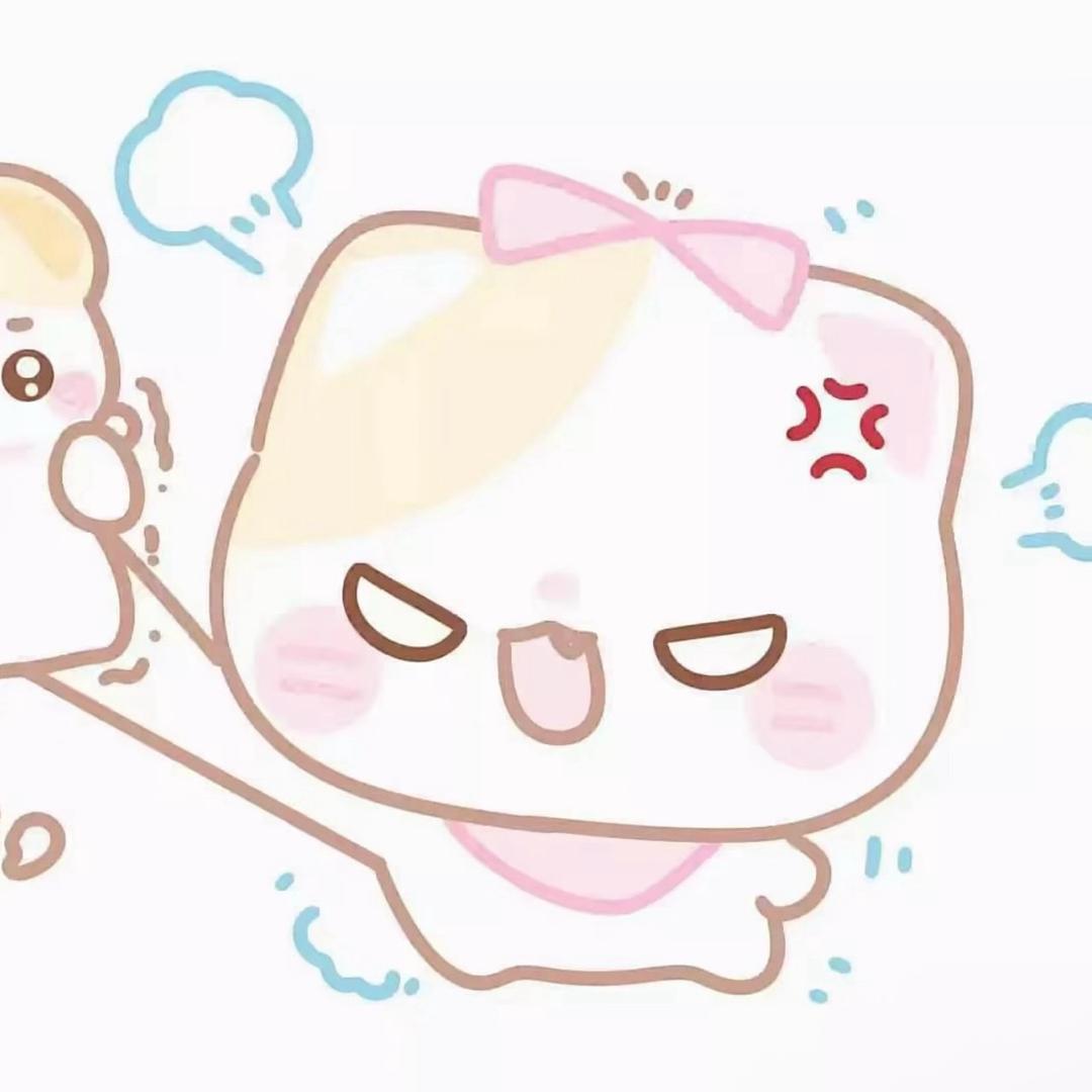 Hweii^