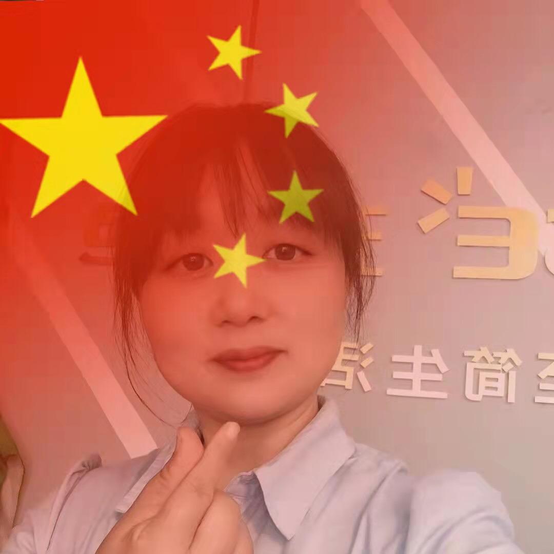 满目星陈