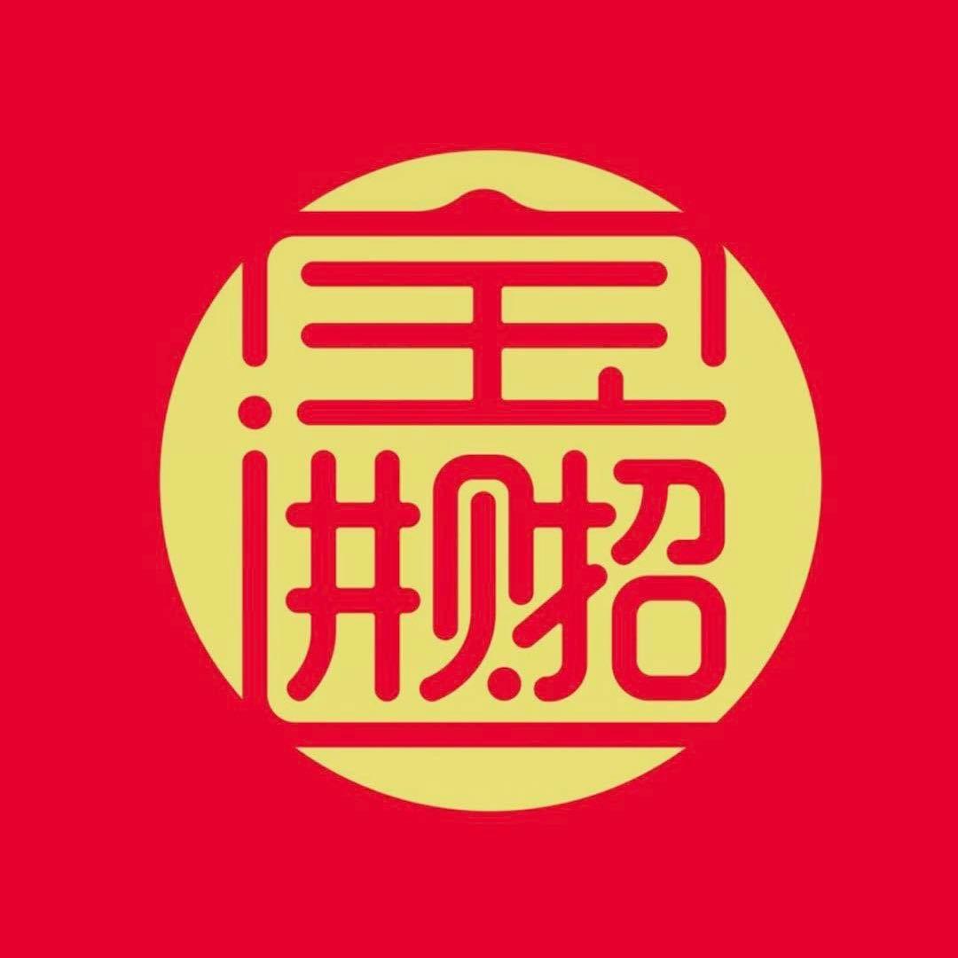 刘伊亿