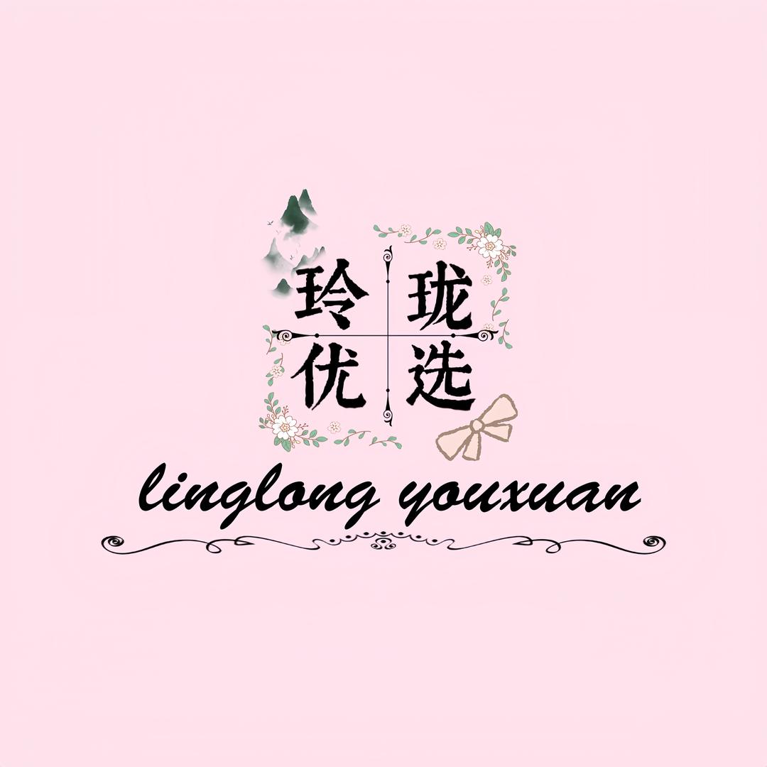 玲珑&优选女装工厂店