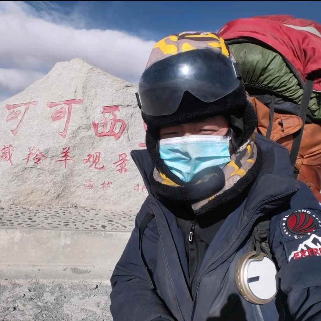 四少游历记