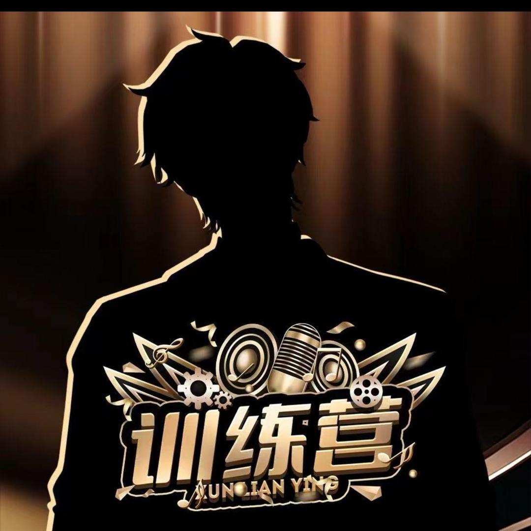 𝑇.07🦀¹⁰（招二创/剪辑）