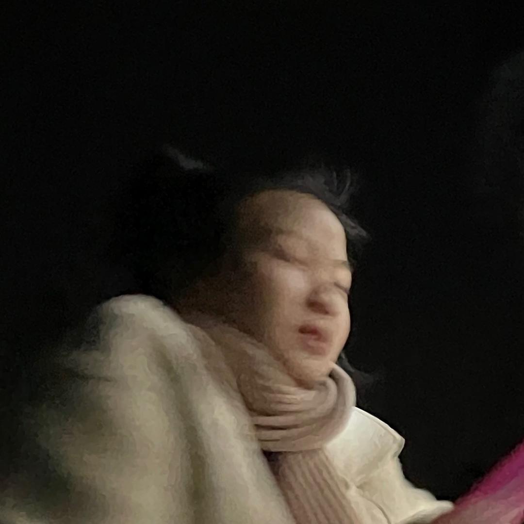 醒怡（破防版）