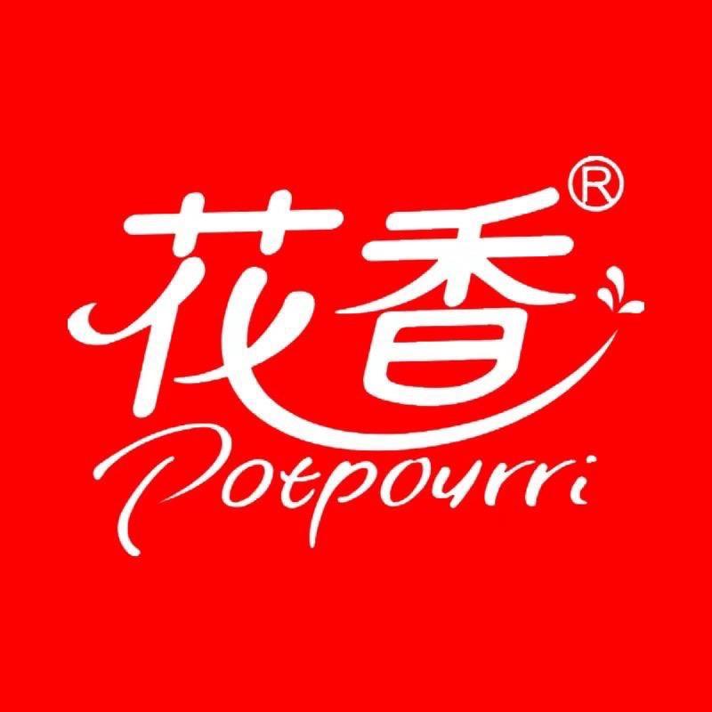 花香个人护理旗舰店