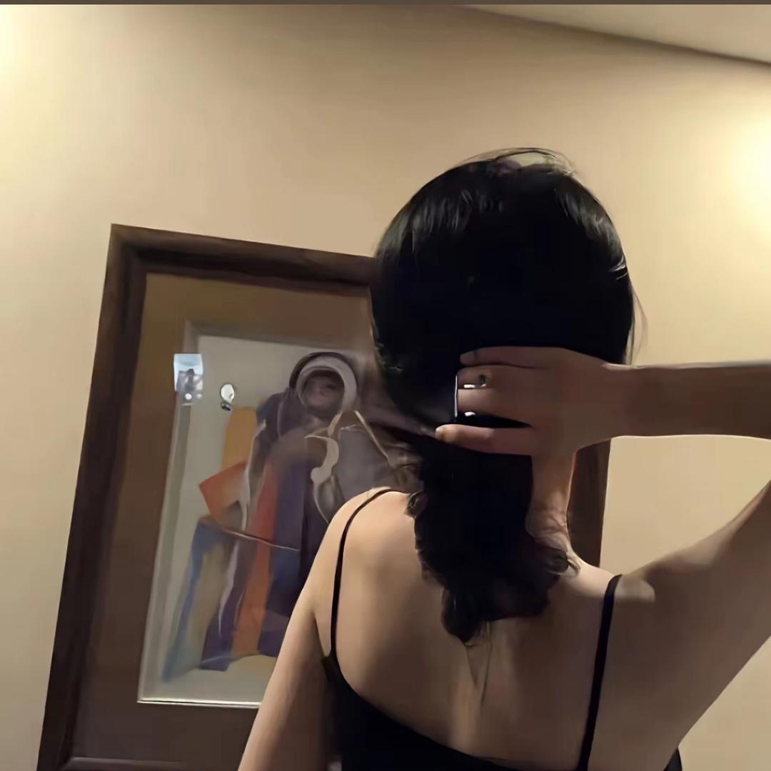 :