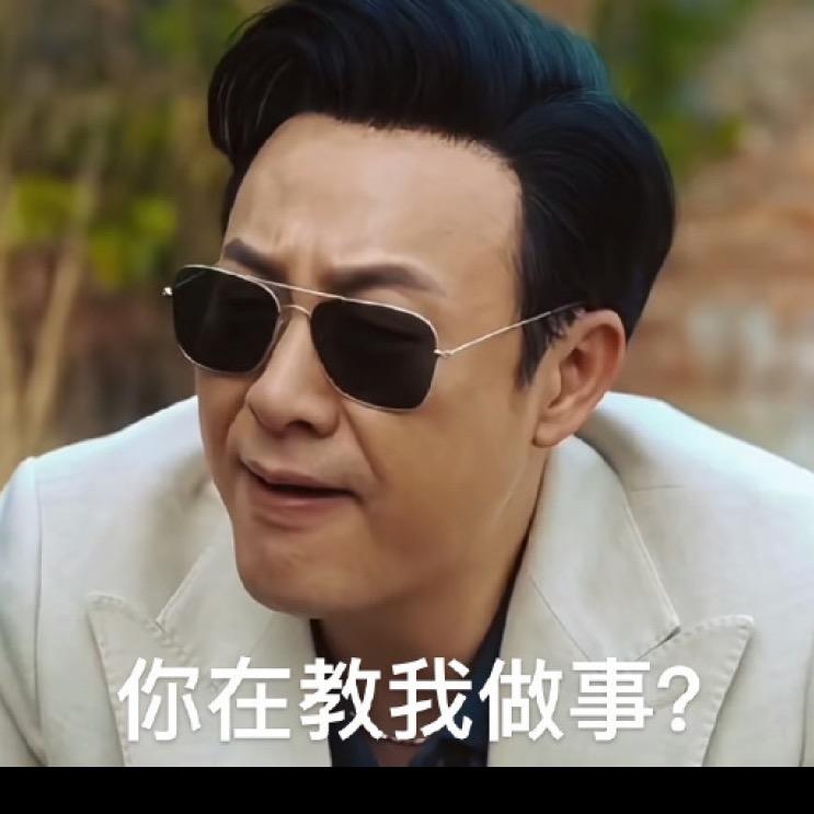 晨宇