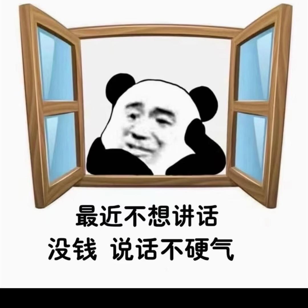 最爱晴天☀️