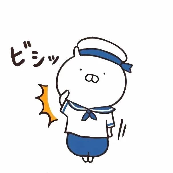 别讨厌我行不行