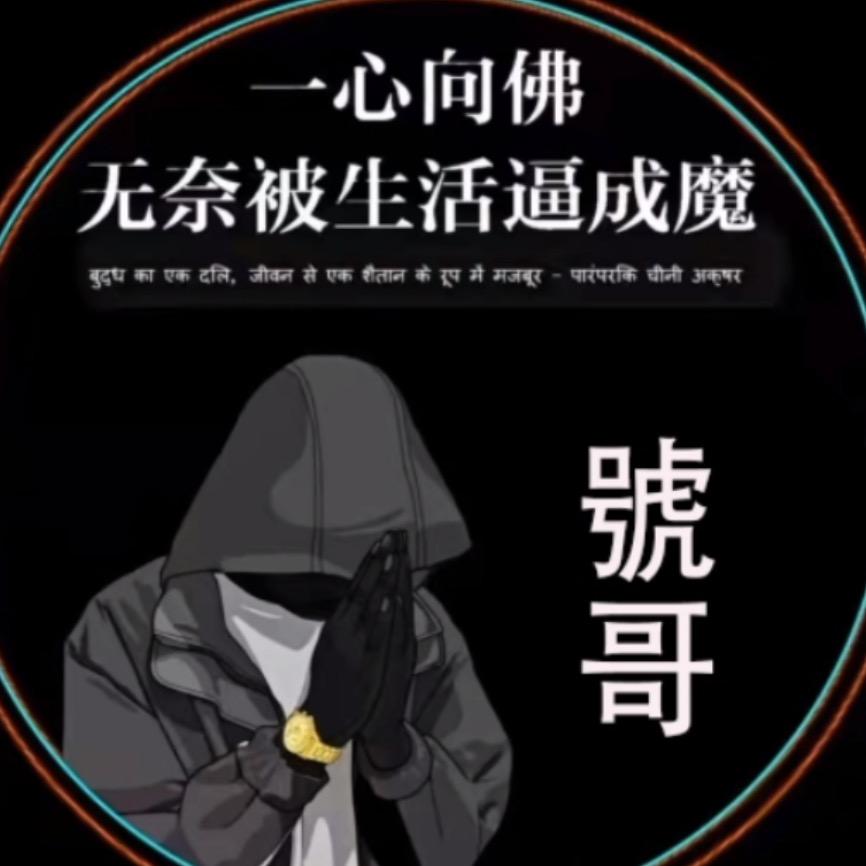 ໑ຼₒ₂3❆꫁號꧔ꦿ꯭᪲࿐꙳