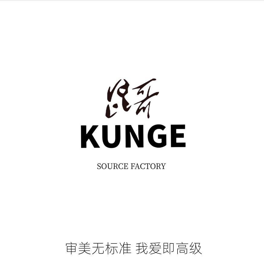 昆哥高端服饰供应链