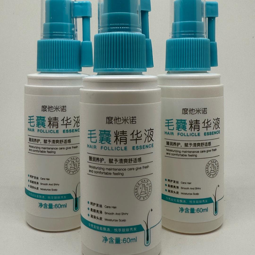 度他米诺搞毛