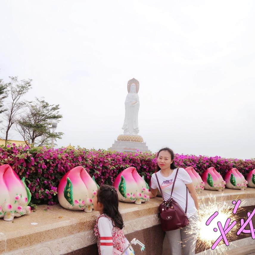 锦鲤姐姐